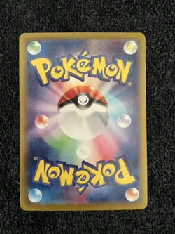Giovanni's Charisma SR 197/165 SV2a Pokemon Card 151 Japanese | US seller - Image 2