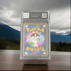 Volcarona V SR 069/067 S7R Blue Sky Stream - Japanese card Get Graded 9.5 MINT+ - Image 2