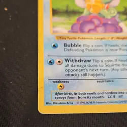 Shadowless Squirtle 63/102 Base Set Vintage Pokemon Card WOTC TCG - Image 2