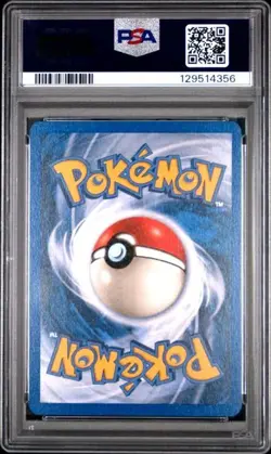 PSA 10 FRIEND BALL 126 SKYRIDGE TRAINER POKEMON MINT - Image 2