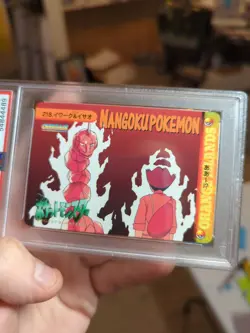 Pokemon Japanese Bandai Carddass Anime Collection #218 Onix & Ash PSA 10 - Image 2