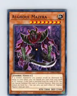 Yu-Gi-Oh TCG Alghoul Mazera DIFO-EN014 1st Edition Common Card NM - Image 1