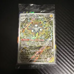 Pokemon Mixed Set Mixed Condition Card Lot Full Art, Pokeball, Masterball & More - Image 1