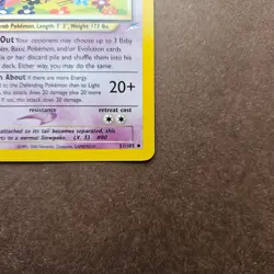 Light Slowbro 51/105 Pokemon Neo Destiny Uncommon Card - LP - Image 5