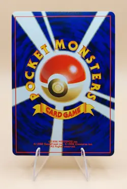 Nidoking Holo Rare Japanese Base Set No. 34 Pokemon Card - 1996 SWIRL - Image 3