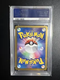 🔥 Pokemon PSA 10 Japanese Spring Battle Enhanced Hammer Holo World BW-P Promo - Image 2