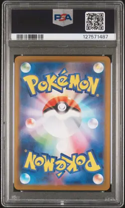 2025 POKEMON JPN SV11B-BLACK BOLT BW RARE #174 ZEKROM EX PSA 10 - Image 2