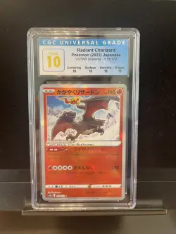 Radiant Charizard 015/172 Pokemon Japanese Vstar Universe 💎PSA CGC Perfect 10💎 - Image 1
