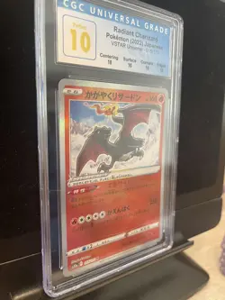 Radiant Charizard 015/172 Pokemon Japanese Vstar Universe 💎PSA CGC Perfect 10💎 - Image 3