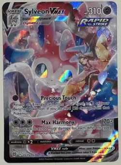 Pokemon Sylveon VMAX TG15/TG30 Brilliant Stars Trainer Gallery Holo - Image 1