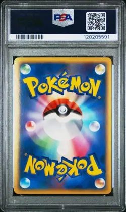 2005 Pokemon Japanese Flareon Holo Holon Research Tower 1st Edition #018 PSA 10 - Image 2