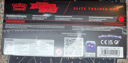 Pokemon TCG Destined Rivals ETB Elite Trainer Box Sealed - Image 3