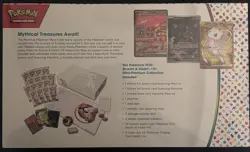 Sealed Pokemon Scarlet & Violet 151 Ultra Premium Collection UPC Box - Image 4