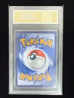 BCG Golden 10 Pokemon TCG Umbreon (Chinese) Gem Pack Vol .2 CBB2C 06 15/15 - Image 2