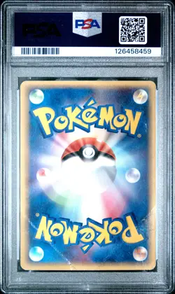 2005 POKEMON JPN PROMO POKEPARK GRAND OPENING #40 POKEPARK'S MUNCHLAX PSA 1 - Image 2