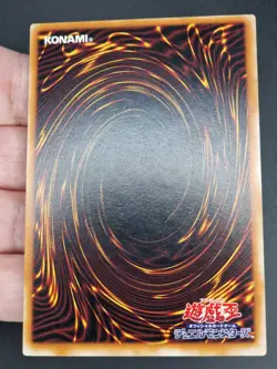 Yu-Gi-Oh! OCG - Black Luster Soldier - 304-054 - Ultimate Rare - Japanese - Image 3
