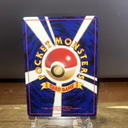 Drowzee Rocket Set Japanese 1996 No. 096 Pokemon TCG LP Vtg - Image 2