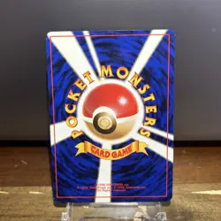 Drowzee Rocket Set Japanese 1996 No. 096 Pokemon TCG LP Vtg - Image 4