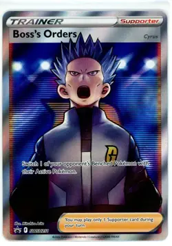 Pokemon TCG Boss's Orders (Full Art) SWSH251 Sword & Shield Black Star Promo - Image 1