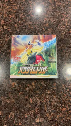 Pokemon TCG: Sword & Shield - Paradigm Trigger SEALED Booster Box - 30 Packs 4521329373126 - Image 1