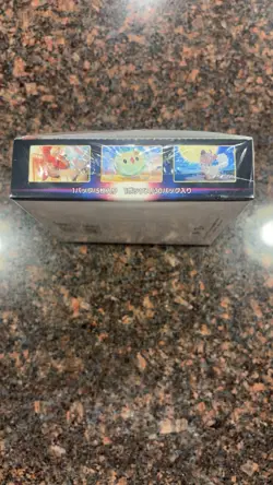 Pokemon TCG: Sword & Shield - Paradigm Trigger SEALED Booster Box - 30 Packs 4521329373126 - Image 4