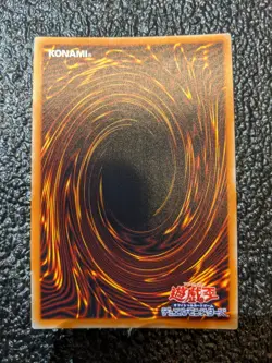 Yu-Gi-Oh! Chaos Emperor Dragon - Envoy of the End - 306-025 Secret Rare NM Mint - Image 2