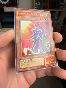 YuGiOh - VJ-03 - Cyber Harpie Lady - Ultra - Japanese - Image 2