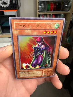 YuGiOh - VJ-03 - Cyber Harpie Lady - Ultra - Japanese - Image 3