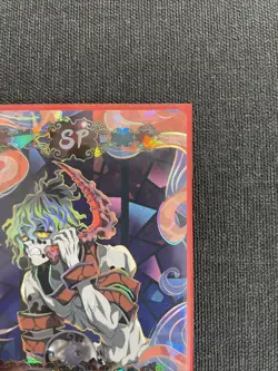 SP Gyuutarou Demon Slayer Trading Cards Kimetsu No Yaiba CCG AIKAHO - Image 3