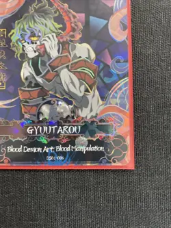 SP Gyuutarou Demon Slayer Trading Cards Kimetsu No Yaiba CCG AIKAHO - Image 4