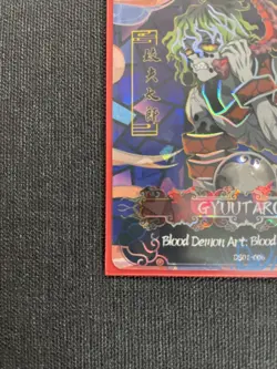 SP Gyuutarou Demon Slayer Trading Cards Kimetsu No Yaiba CCG AIKAHO - Image 5