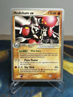 Medicham ex 95/106 Ex Emerald World Championship 2005 Non Holo Pokemon Card - Image 1