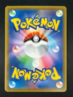 [NM] Dusknoir & Trevenant GX Pokemon Card Japanese 213/173 HR SM12a BK27 - Image 3
