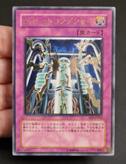 Yu-Gi-Oh! OCG - Damage Condenser - SOI-JP052 - Ultimate Rare - Japanese - Image 1