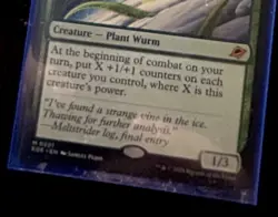 MTG Ouroboroid Edge of Eternities Regular Card #0201 FRENCH - Image 4