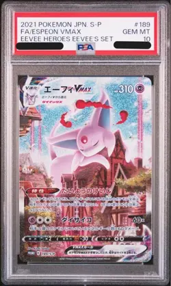 【PSA 10】Espeon VMAX 189/S-P Holo Japanese Pokemon Card Eevee Heroes Promo Japan - Image 1
