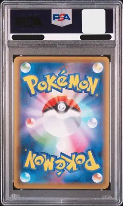 【PSA 10】Espeon VMAX 189/S-P Holo Japanese Pokemon Card Eevee Heroes Promo Japan - Image 2