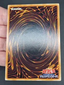 Yu-Gi-Oh! OCG - B.E.S. Tetran - EEN-JP017 - Ultimate Rare - Japanese - Image 3