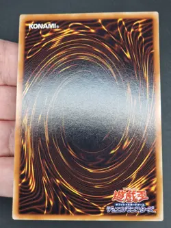 Yu-Gi-Oh! OCG - Voltanis the Adjudicator - EOJ-JP023 - Ultimate Rare - Japanese - Image 3