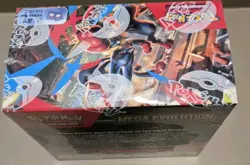 Pokemon TCG Mega Evolution Enhanced Booster Display Box 36 Packs FACTORY SEALED - Image 3
