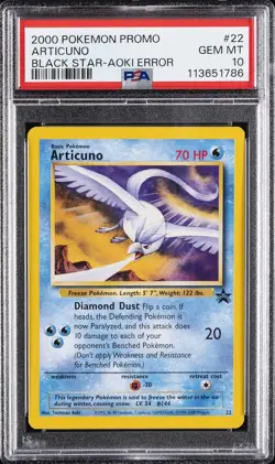 2000 POKEMON PROMO BLACK STAR TOSHINAO AOKI ERR #22 ARTICUNO PSA 10 - Image 1
