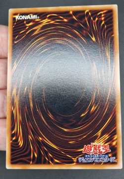 Yu-Gi-Oh! OCG - Soul of Fire - FOTB-JP031 - Ultimate Rare - Japanese - Image 3
