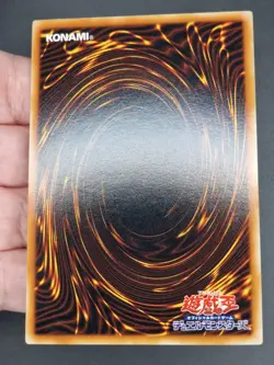 Yu-Gi-Oh! OCG - Cloudian - Eye of the Typhoon - GLAS-JP005 - Ultimate rare - JP - Image 3