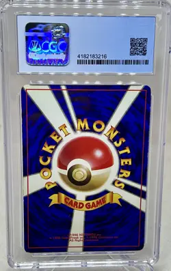 SABRINA 1999 POKEMON JAPANESE GYM 2 CHALLENGE FROM DARKNESS HOLO CGC 6 - Image 2
