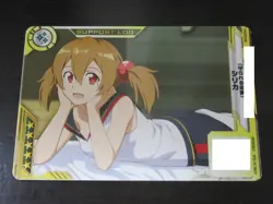 SAO Arcade Card S00865 Silica NORMAL Sword Art Online SAOAC - Image 1
