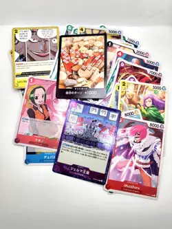 One Piece TCG Bulk Lot of 50 Random Cards C/UC/R/DON!!!/L/EVENT/FOIL NEAR MINT - Image 1