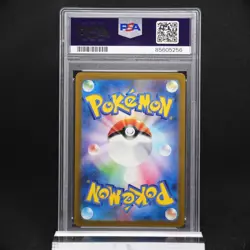 PSA 10 Zapdos 012/032 CLL Japanese Classic Trading Card Game Graded Pokemon TCG - Image 2