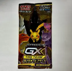 Tag Team GX All Stars SM12a Japanese Sealed Pokemon Card Booster Pack - Image 1