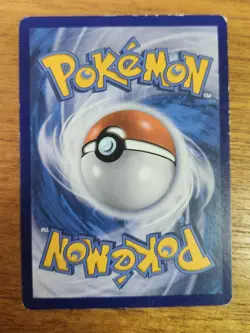 Uncommon Herdier Pokemon Card, XY Set 109/146 - Image 2