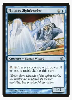 Minamo Sightbender | MTG DDI | Human Wizard Unblockable EDH | LP - Image 1